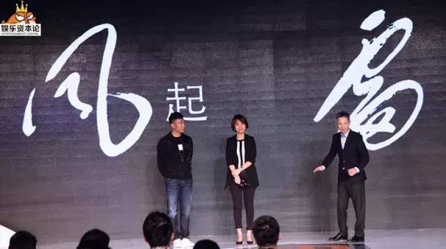 最好的励志故事：创业11年，前5年分文未取，如今竟签下孙红雷