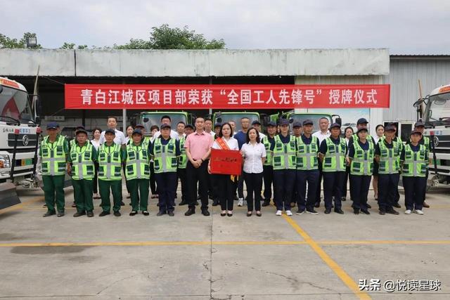 “全国工人先锋号”背后的奋斗故事：老国企人重头创业 奋进中蜕变（企业工人先锋号 事迹材料）