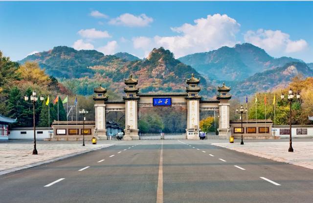 鞍山千山_千山风景区顺利通过“中国天然氧吧”复核