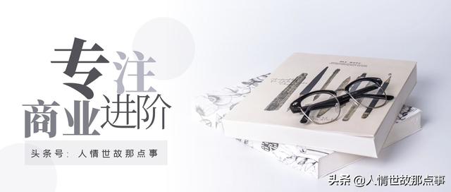 冯仑多能抗事：太平间穿寿衣、坐过牢、离过婚、误诊癌症差点残废