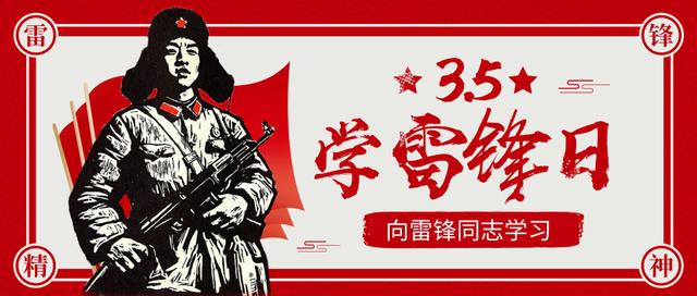 这几种动物一天不做好事就浑身痒痒（这几种动物一天不做好事就浑身痒痒怎么回事）