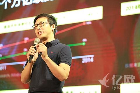 闪电购CEO王永森：成为年轻人最受欢迎的社区电商