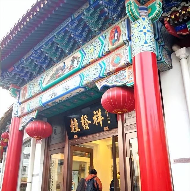 天津的这些小吃，你吃过几个？（天津的这些小吃,你吃过几个菜）