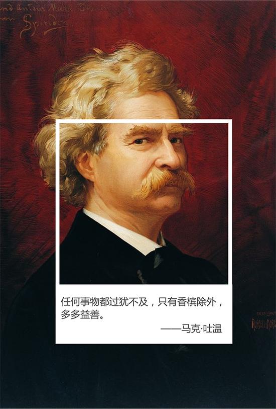 香槟到底好不好喝？（香槟很好喝吗）