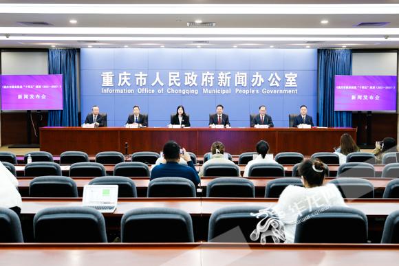 到2025年底 重庆将培育100个“双更”就业基地市级创业孵化基地120个（重庆两江新区创业孵化基地）