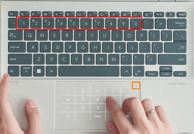 只需1秒种，教你触摸板变小键盘