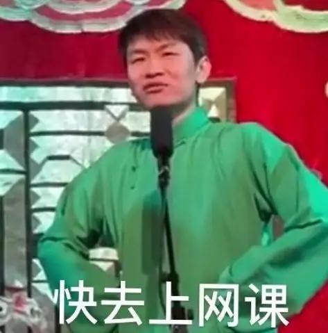 上网课缺乏运动，看孙俪如何带孩子提升免疫力