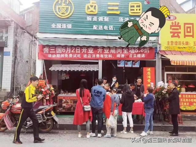 被忽略的乡镇创业开店，其实也能大赚一笔（乡镇适合开的创业店）