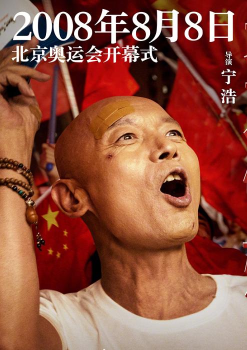 62岁葛优罕露面，宝刀未老单手开汽车，300万豪车只是冰山一角