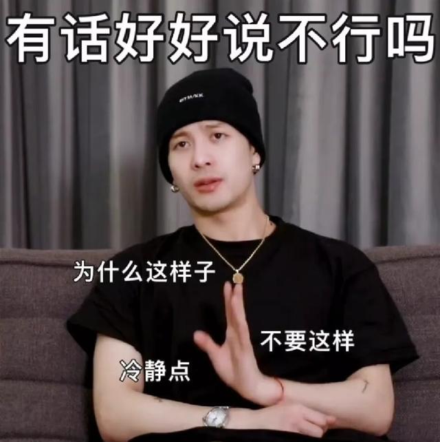 省钱达人王嘉尔都在买的小众品牌（王嘉尔合作的品牌）