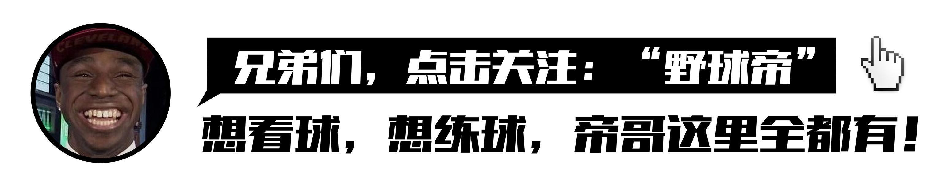 模板伊戈达拉，天赋肉眼可见！全美第一小前锋，竟可能落选NBA？