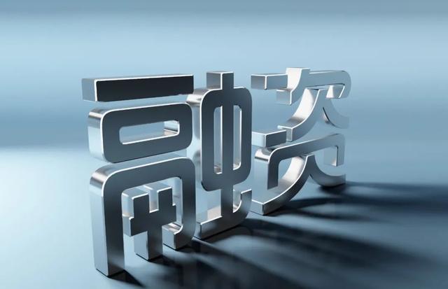 意科智库干货分享 | 企业融资——每位创业者的必修课