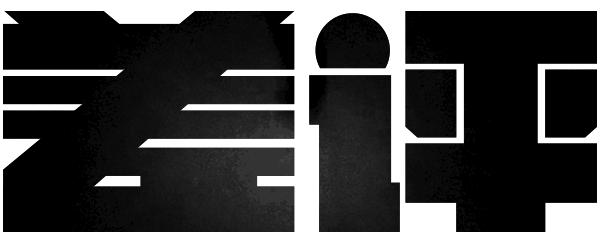 音乐软件_抖音官方出了款音乐App，我帮大家试了试（音乐版抖音app）