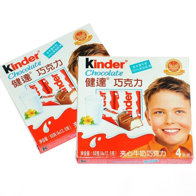 德国调查发现健达巧克力等食品疑似含有致癌物（健达巧克力有毒）