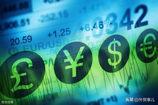 外贸人必知干货 国际结算及付款方式风险详解（国际贸易付款风险）