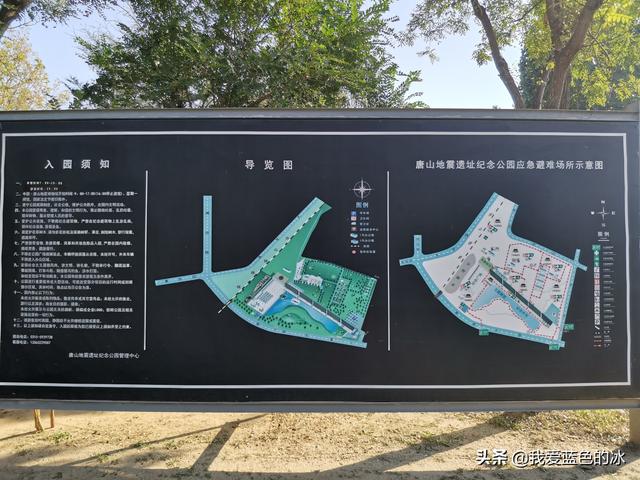 到唐山，最值得去的地方就是地震博物馆（唐山博物馆和唐山地震博物馆哪个好）