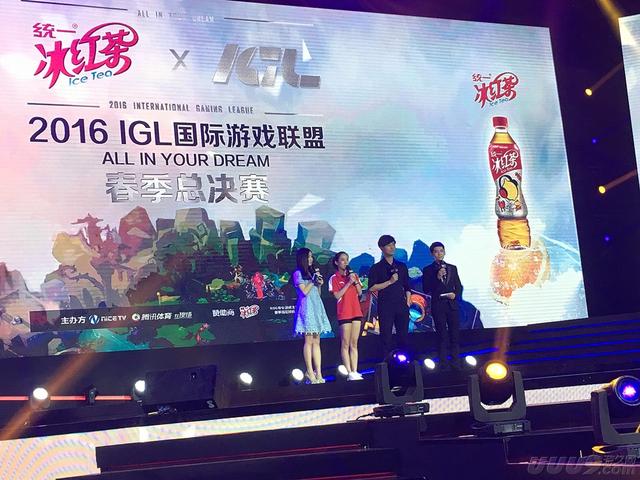 IGL春季总决赛次日现场：世界冠军之间的碰撞（ig世界赛冠军比赛视频）