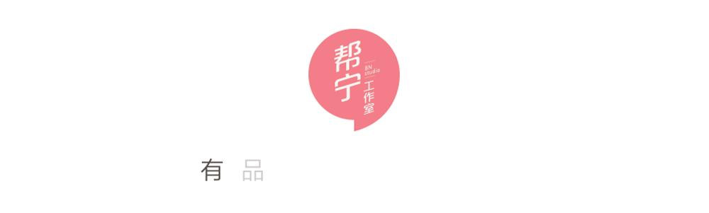 雷军：36条创业信条 | 荐读（雷军创业语录）