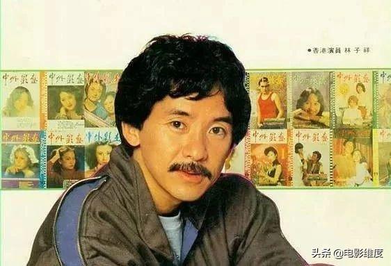 72岁林子祥，在歌坛叱咤风云40年，然感情坎坷，二婚娶小14岁娇妻（林子祥前妻年龄）