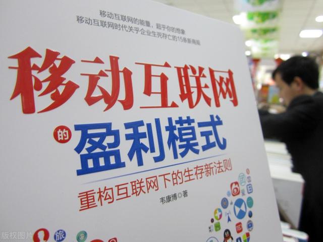 2022年创业要掌握这四个盈利模式（2022年创业要掌握这四个盈利模式是什么）
