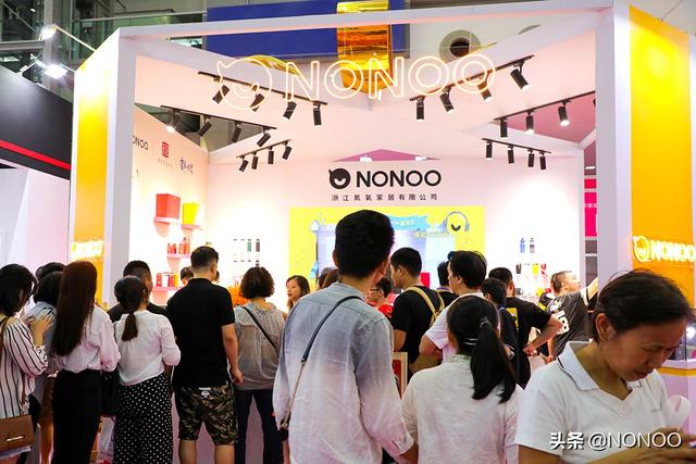 nonoo_2019深圳礼品展，NONOO潮牌水杯引领礼赠潮流（深圳礼品节）