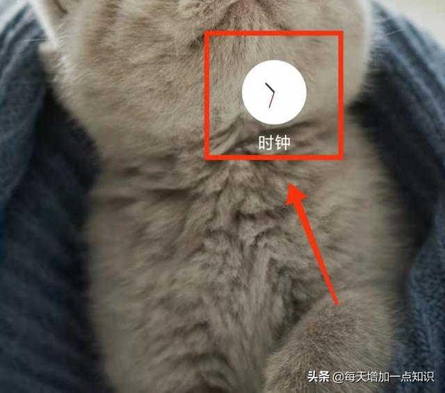 手机调静音闹钟会响吗_手机闹钟怎么设置闹钟响铃的重复次数和间隔时间，你知道吗？（手机闹钟能设置每隔一小时响一次吗）
