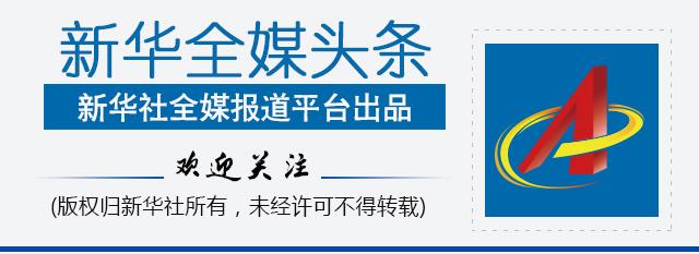 “咱们工人有力量”——鞍钢劳模采访录（鞍钢的钢铁劳模）