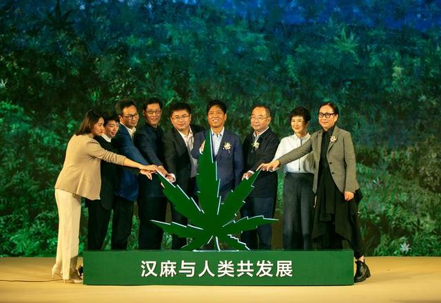 雅戈尔再塑新竞争力 全面发力汉麻应用市场