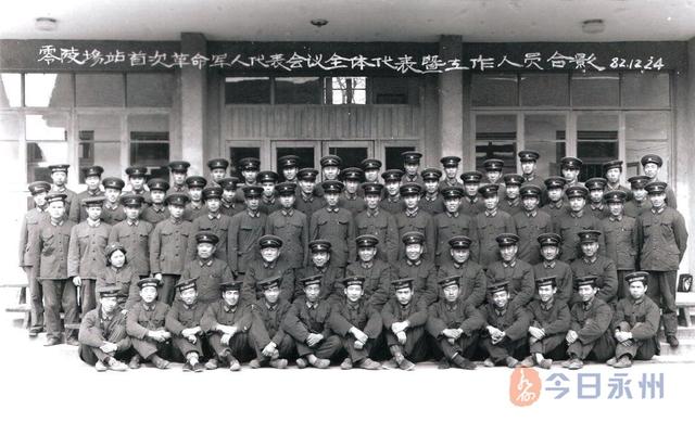 零陵机场那些往事让人心动（零陵机场历史）