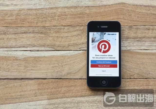 美国图片分享社交网站Pinterest优化电商购物功能 备战2019年 IPO（pinterest官网app）