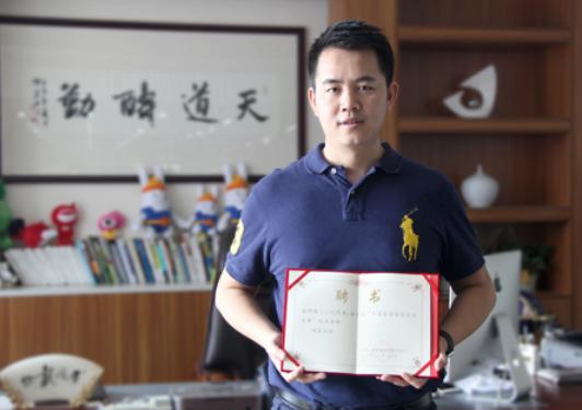 80后男子两次创业，终于创立家装公司，成功引多家风投公司投资