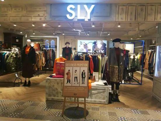 重庆远东百货解放碑店SLY大波超值活动来袭