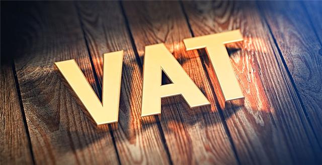 德国VAT注册申报的详细指南干货（德国vat注册有德国地址吗）