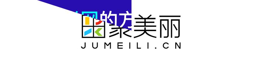 今年第三次收购，奇华顿将十大香精香料供应商之一收入囊中（华奇顿香精香料产品）