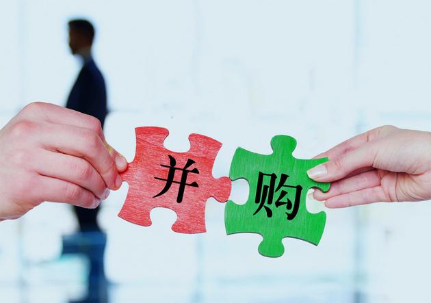 进军高端美容市场 欧舒丹拟不超9亿美元收购这个“贝嫂种草”品牌