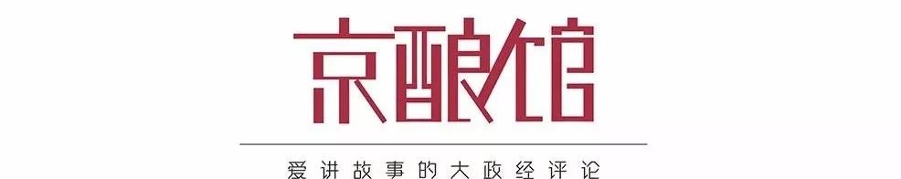 日本媒体因为这个“毒丸”“反美亲中”，什么情况？