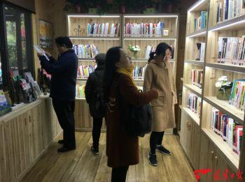 福建省图书馆与福州植物园共建“清新书苑”（福州最美图书馆）