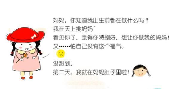 奶爸奶妈必看（雀巢奶粉问题奶粉）