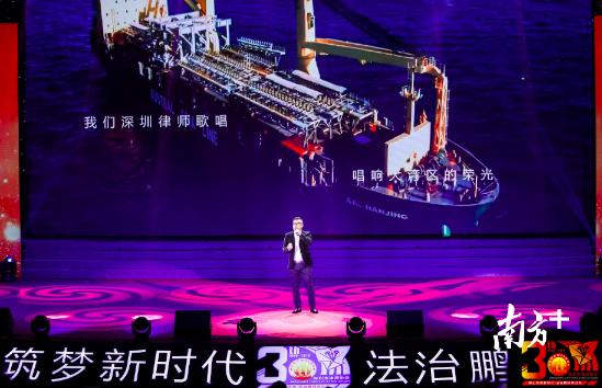 知道吗，中国首家律所设立在深圳，深圳律师行业还有这些第一（深圳律师事务所有多少家）