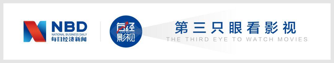 年收入合计超3亿！在刚刚过去的情人节，我们盘点了这些明星夫妇的身家