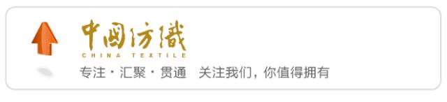 雅戈尔男装什么档次_「70年追梦 • 70面旗帜」雅戈尔：新中国男装领军者，未来世界时尚王国