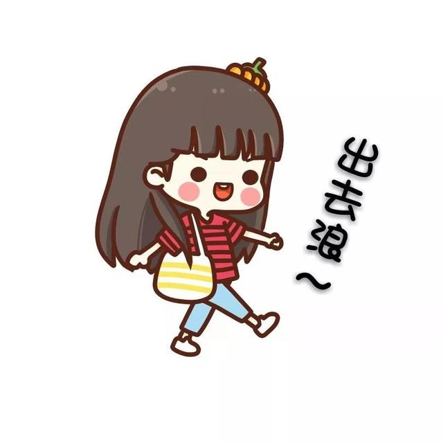 收藏（成都旅游攻略景点地图）
