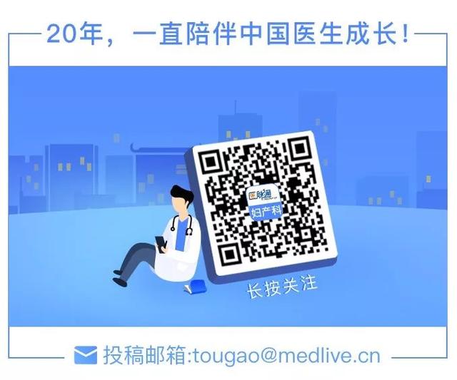 有关先兆子痫，你需要了解这5点（先兆子痫要注意什么）
