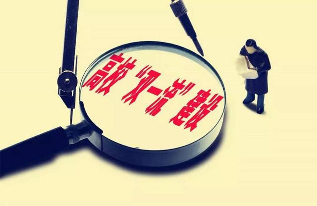 “双一流”高校毕业生就业分析，3成选择IT行业，硕士创业比例高（分析大学生创业与就业的差异）