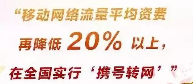 手机号码用了5年以上的看下（手机号用五年以上的恭喜了）