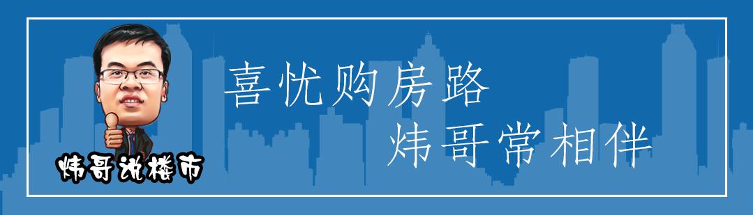济南六百万元的别墅在哪里？（济南六百万元的别墅在哪里有）