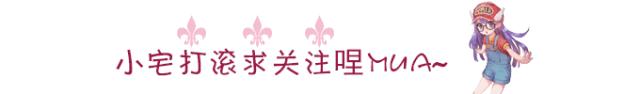巨乳老师人形立牌随意揉宣传，这部四月新番怕不是要被网友骂倒？