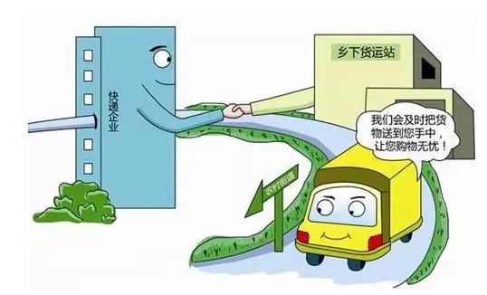 2019年适合穷人小生意的5个新兴项目（2019年适合穷人小生意的5个新兴项目是什么）
