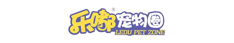 狗咬胶_五分钟教会你如何选择狗咬胶（狗咬胶自制）