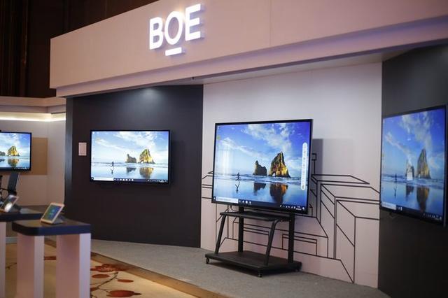 BOE（京东方）发布交互电子白板解决方案（京东方boe显示屏）